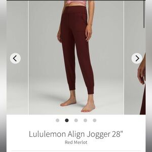 Lululemon Align Jogger Size 10 - Red Merlot NWOT